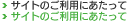 �����ȥݥꥷ��