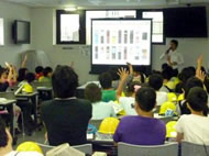 AkadaMinami-e_EcoSchool-01.jpg