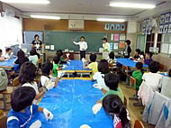 AkadaMinami-e_EcoSchool-08.jpg