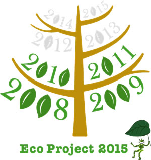 img_EcoPro2015-2011.jpg