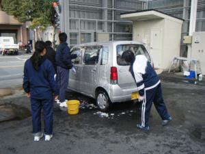 Carwash02.jpg