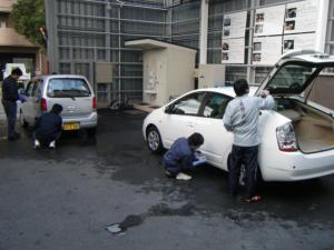 Carwash03.jpg